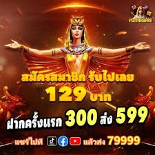 78wjn